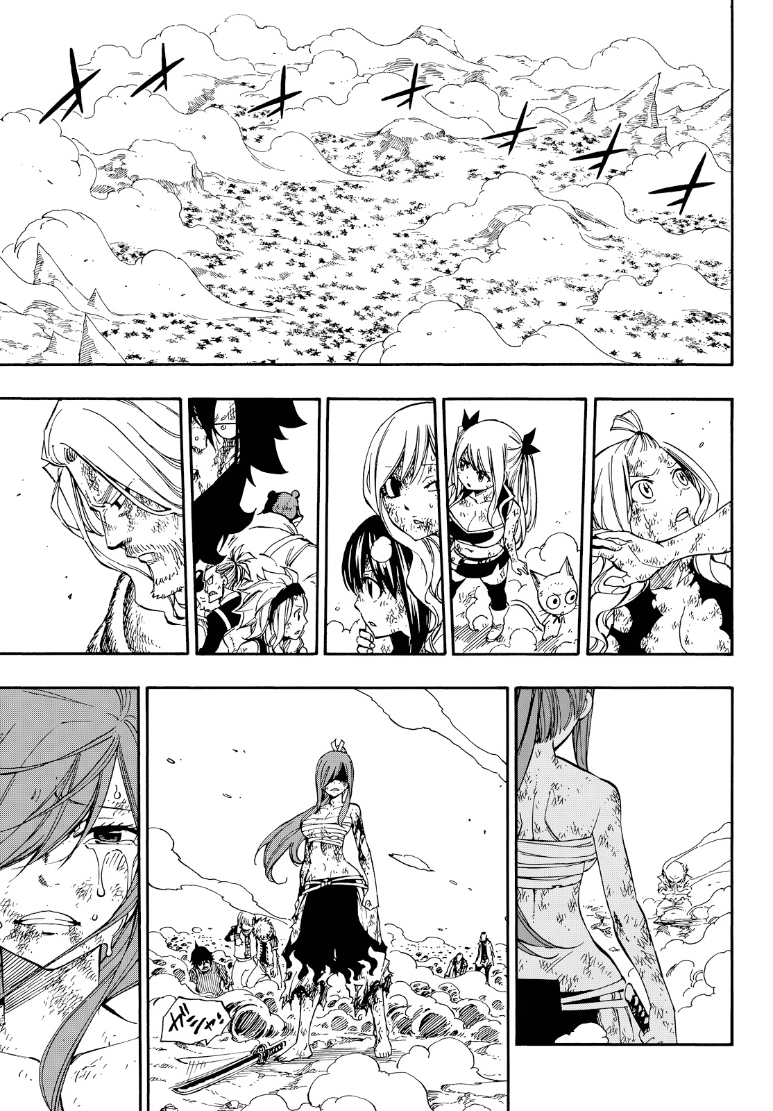 Read Fairy Tail IT Manga Online
