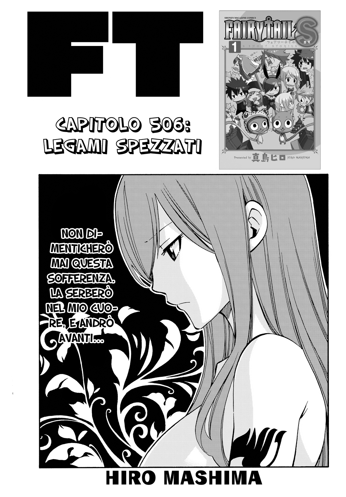 Read Fairy Tail IT Manga Online