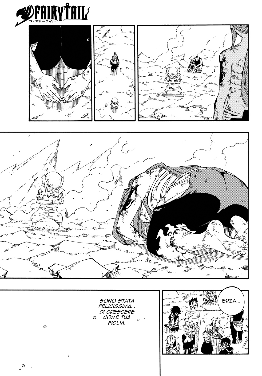 Read Fairy Tail IT Manga Online