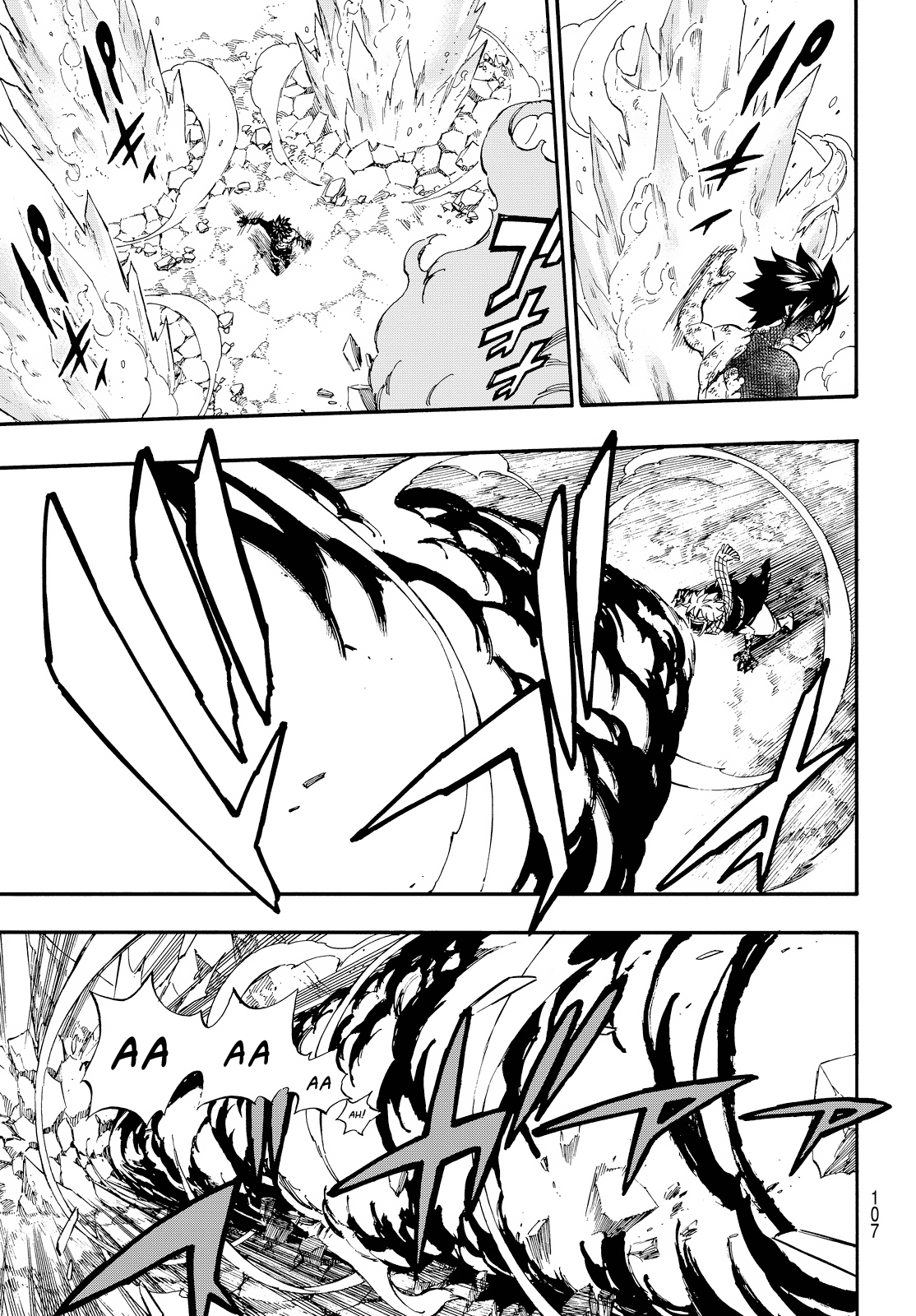 Read Fairy Tail IT Manga Online