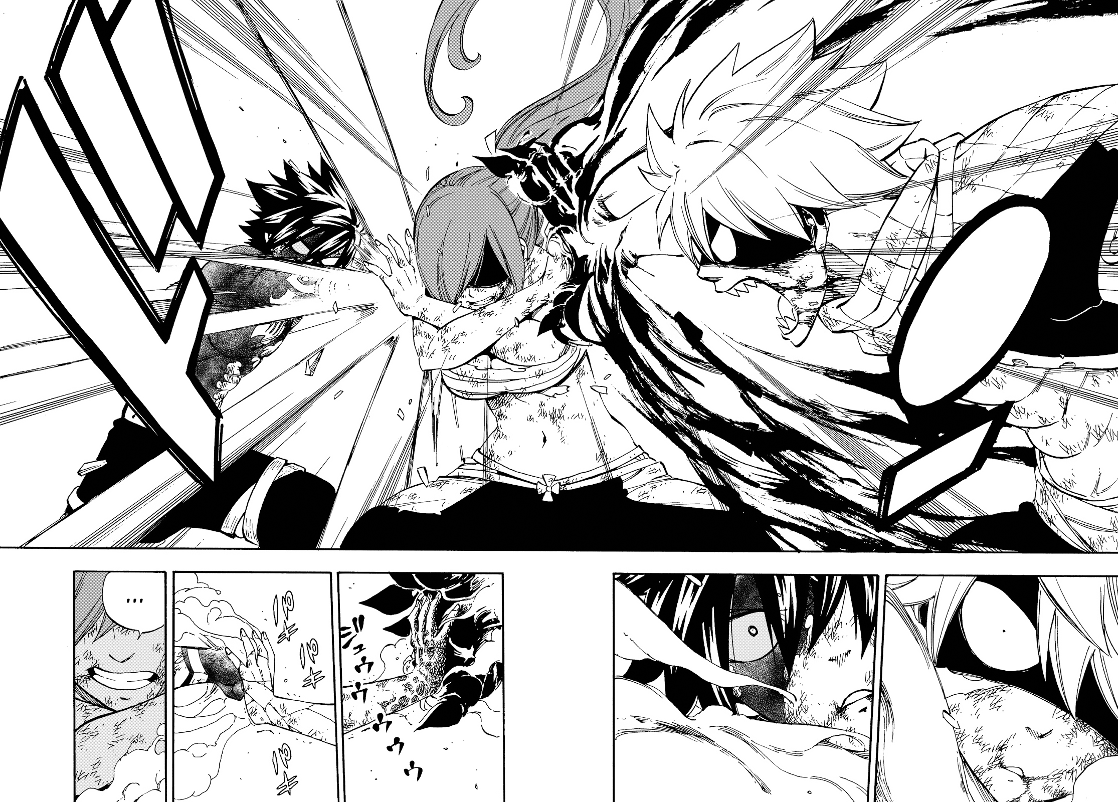 Read Fairy Tail IT Manga Online