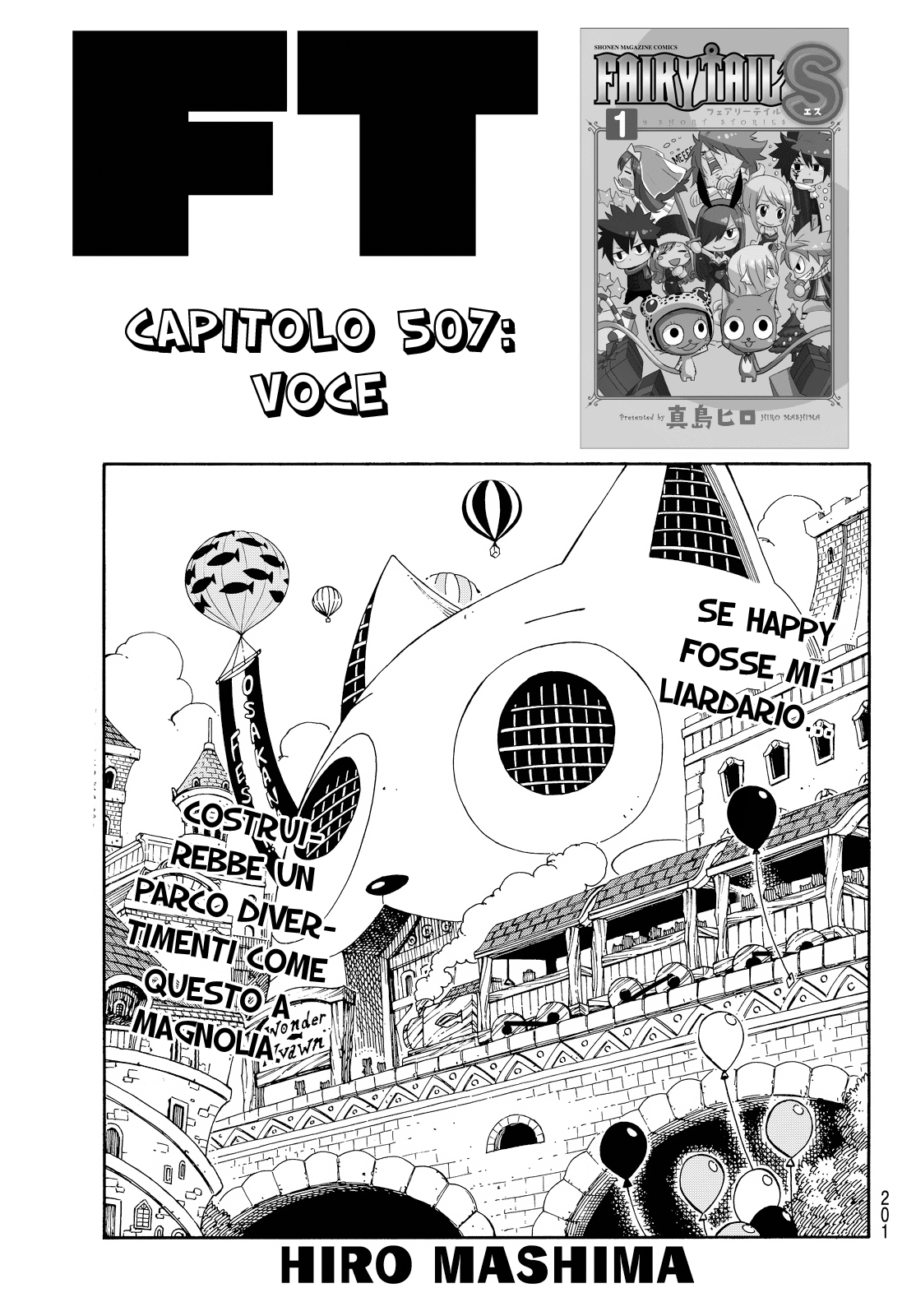 Read Fairy Tail IT Manga Online