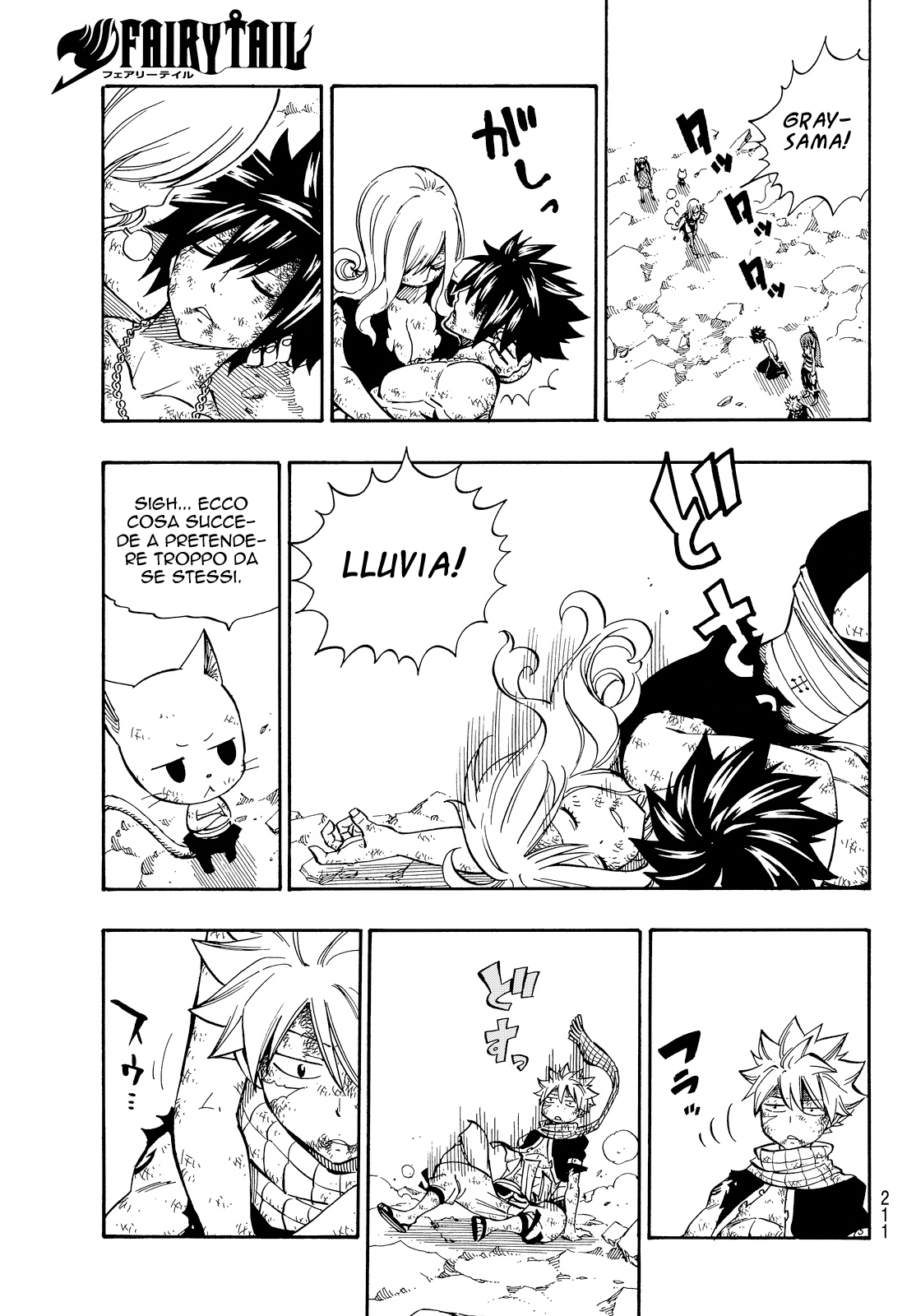Read Fairy Tail IT Manga Online