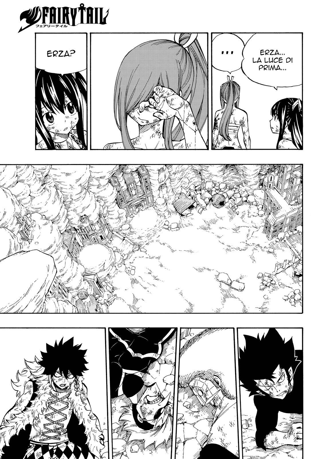 Read Fairy Tail IT Manga Online