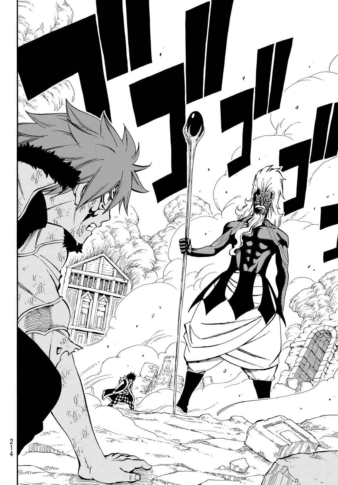 Read Fairy Tail IT Manga Online