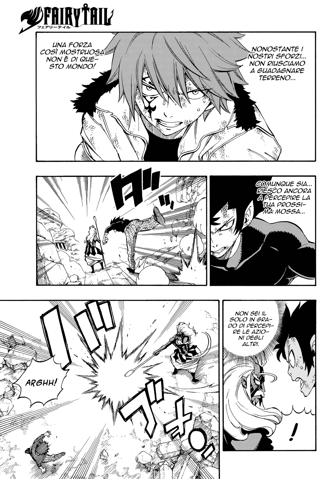 Read Fairy Tail IT Manga Online
