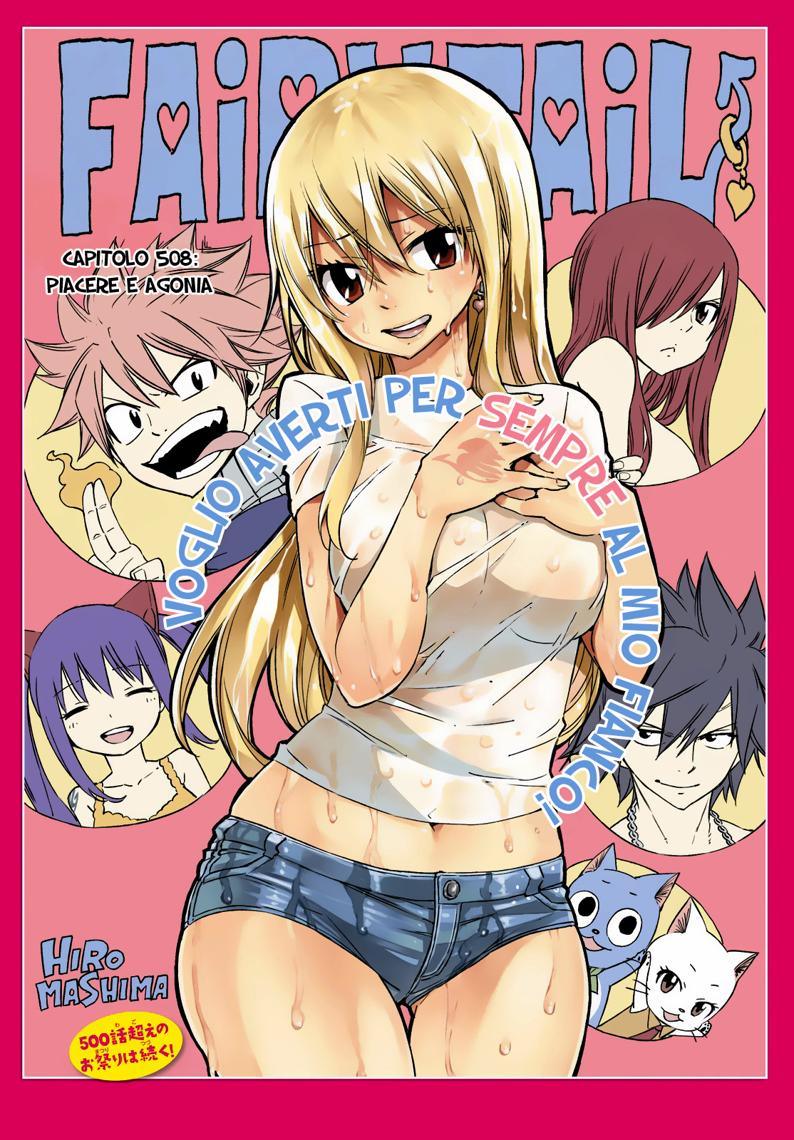 Read Fairy Tail IT Manga Online