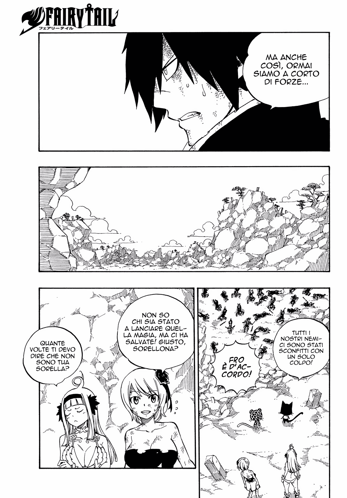 Read Fairy Tail IT Manga Online