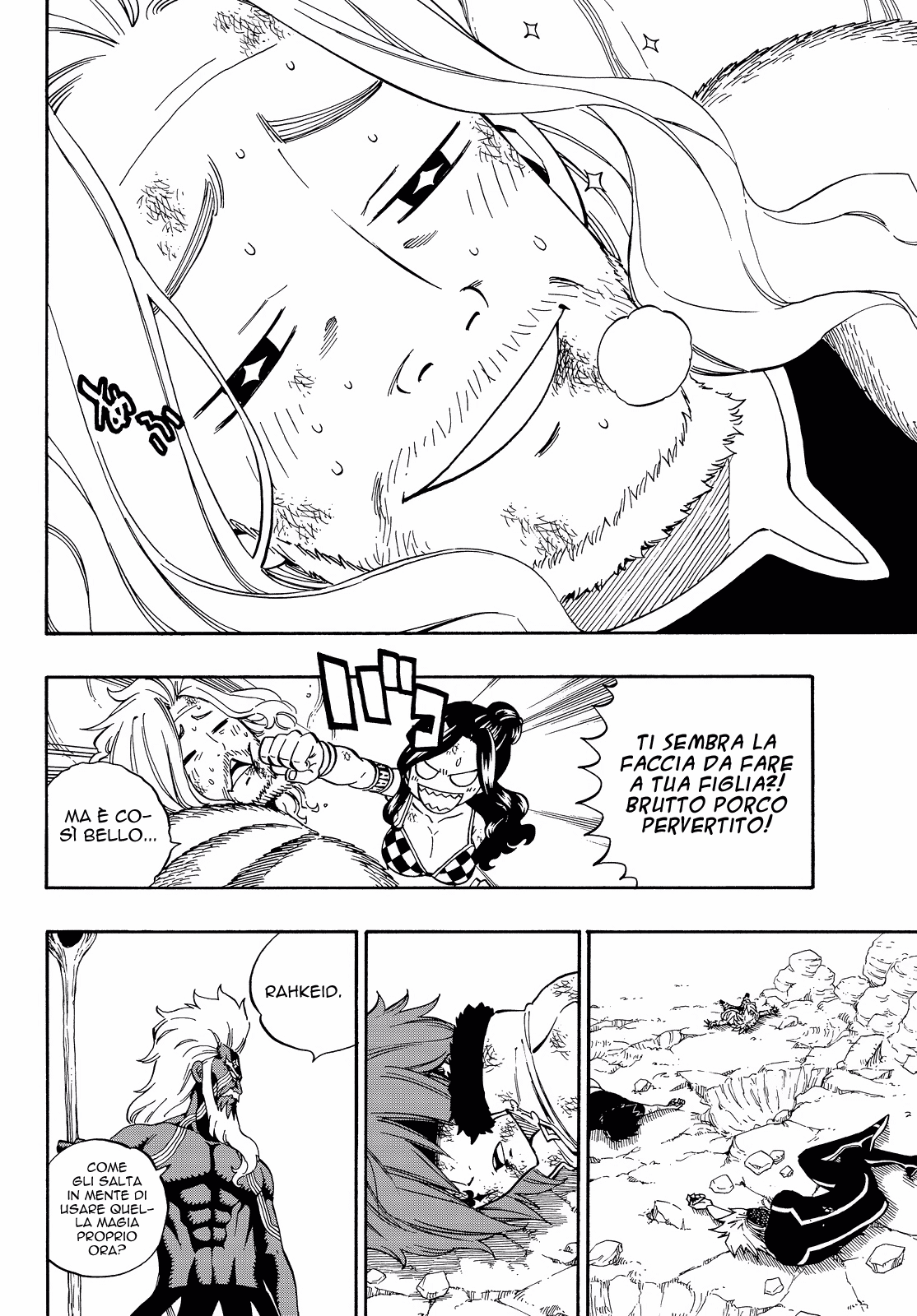 Read Fairy Tail IT Manga Online