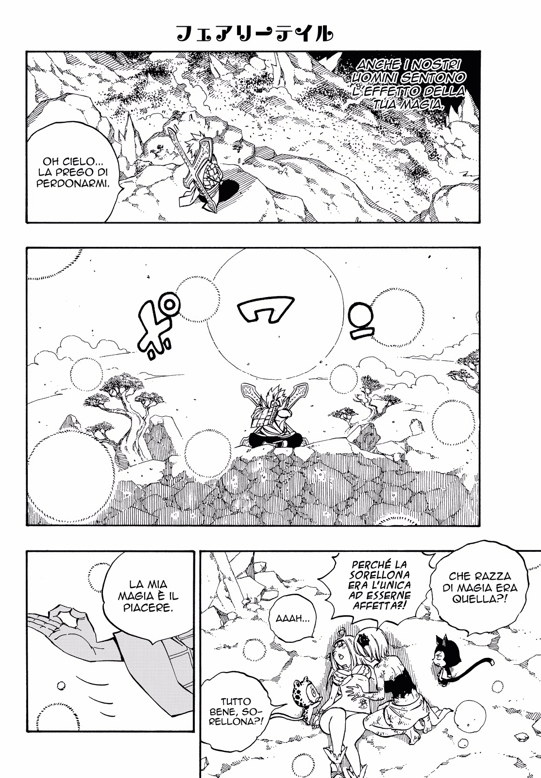 Read Fairy Tail IT Manga Online