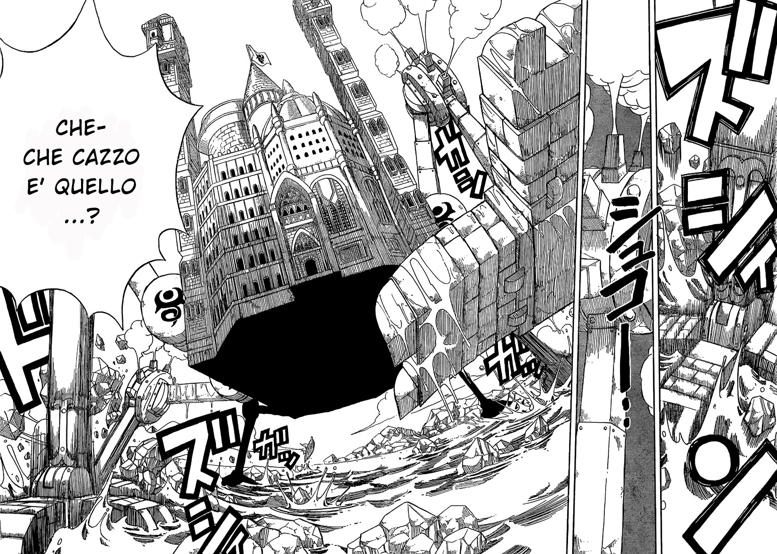 Read Fairy Tail IT Manga Online