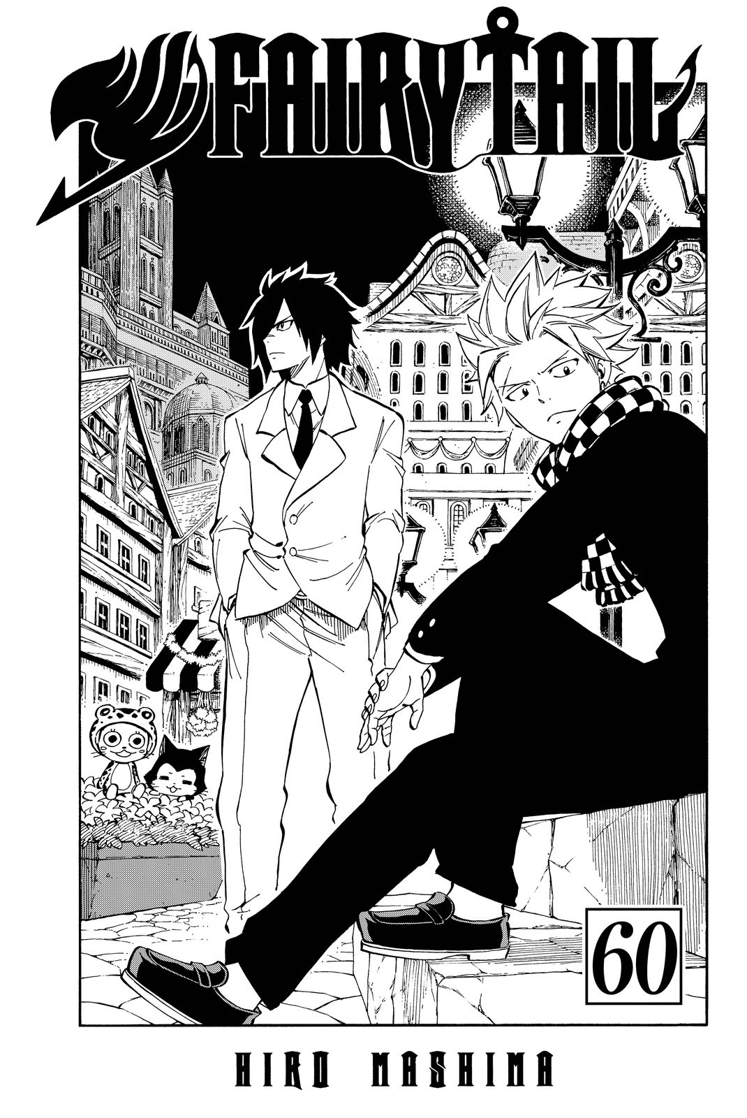 Read Fairy Tail IT Manga Online