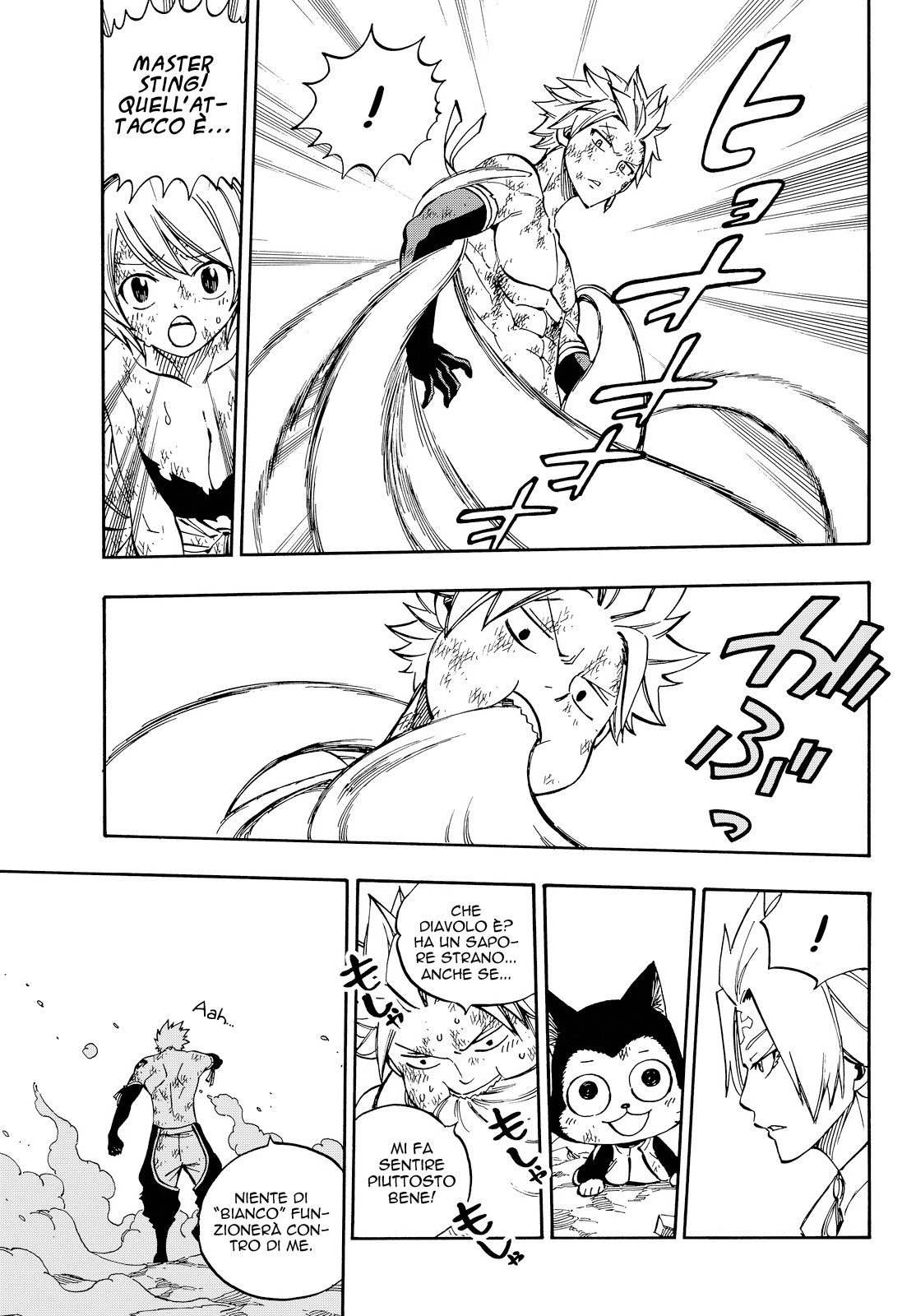 Read Fairy Tail IT Manga Online