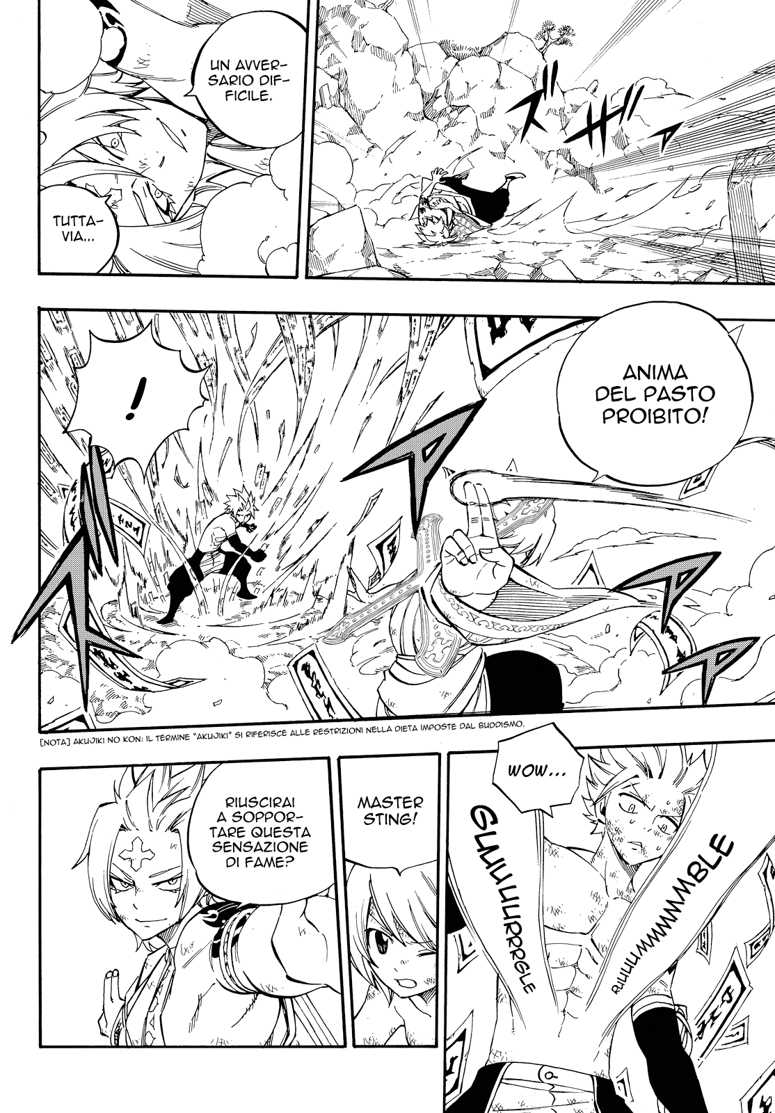 Read Fairy Tail IT Manga Online