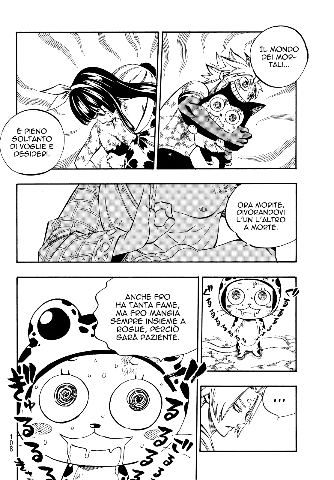 Read Fairy Tail IT Manga Online