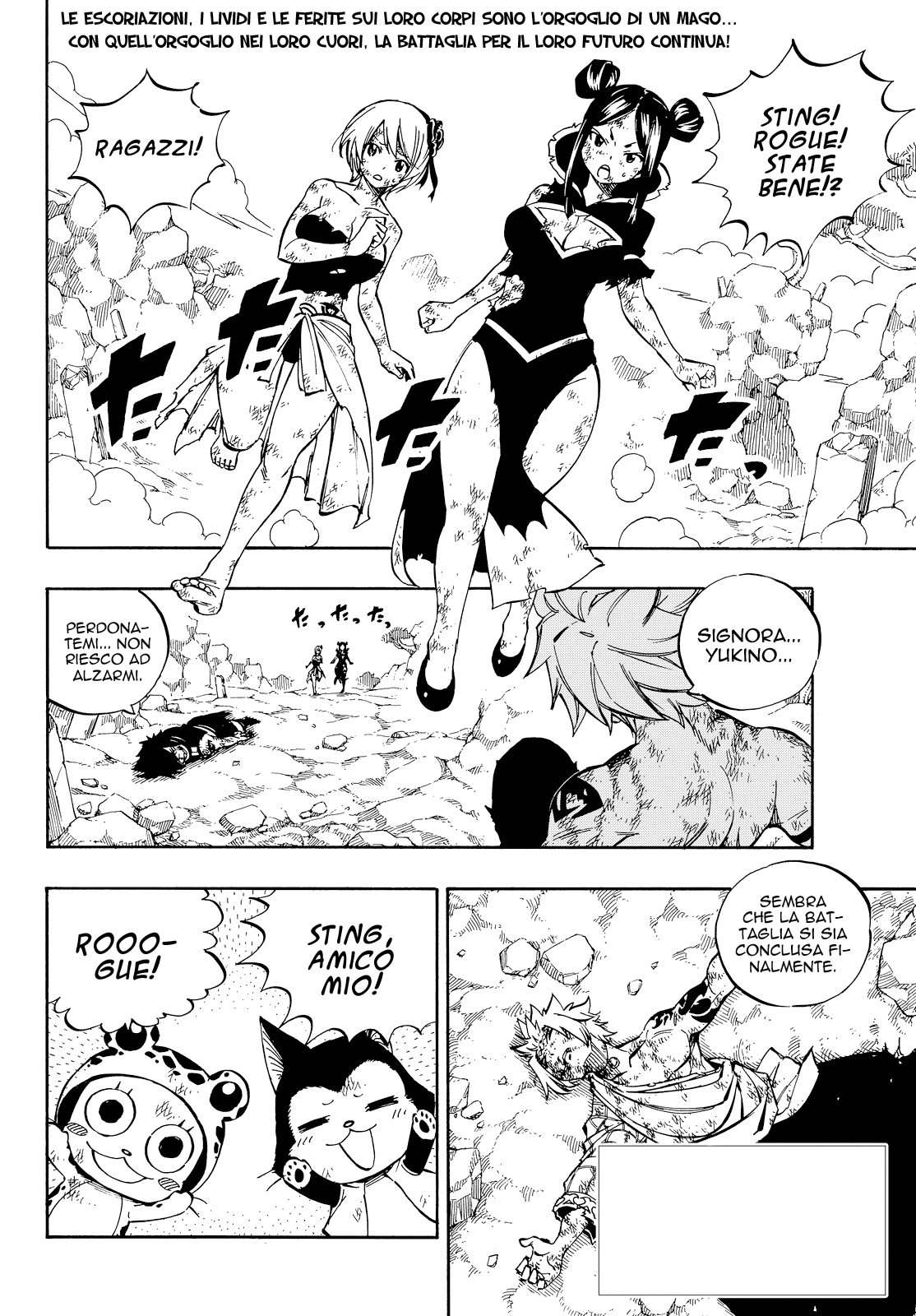 Read Fairy Tail IT Manga Online