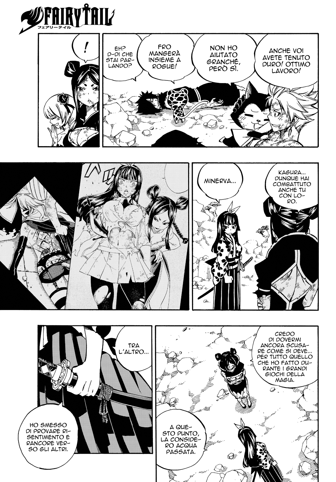Read Fairy Tail IT Manga Online
