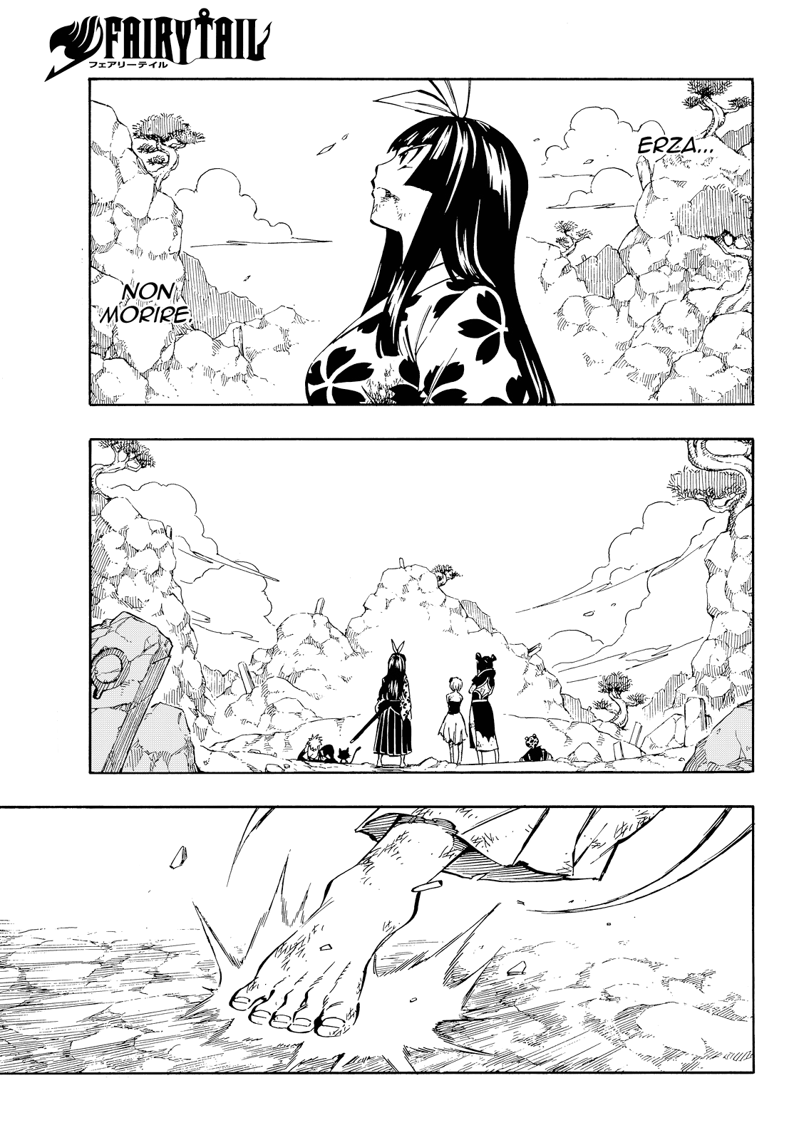 Read Fairy Tail IT Manga Online