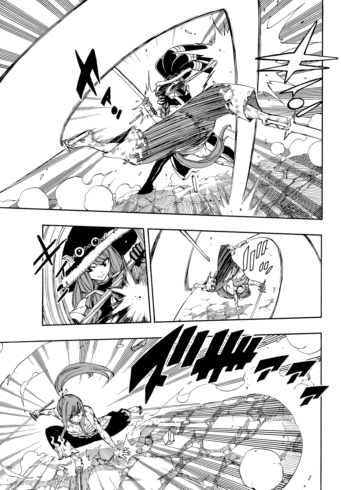Read Fairy Tail IT Manga Online