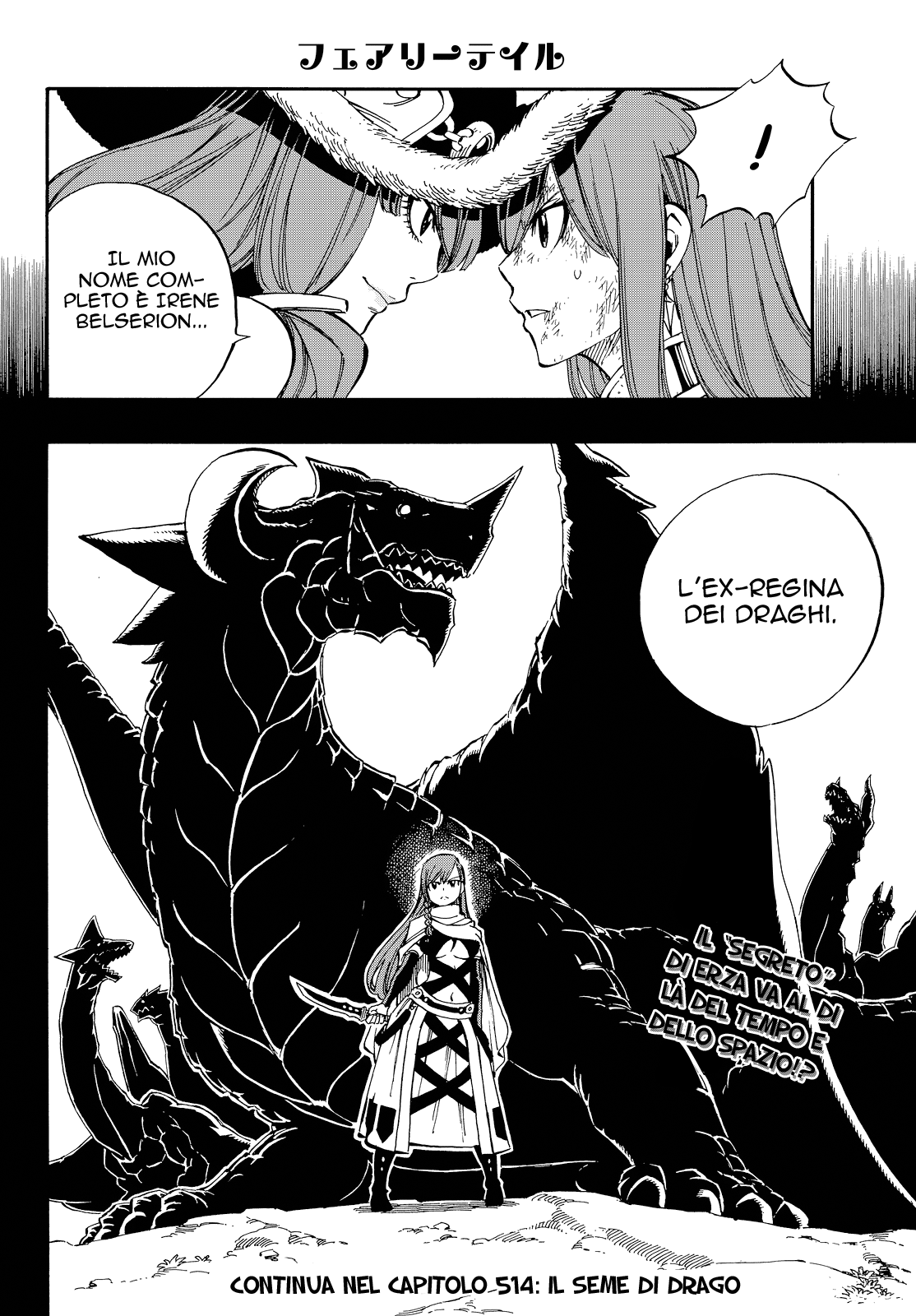 Read Fairy Tail IT Manga Online