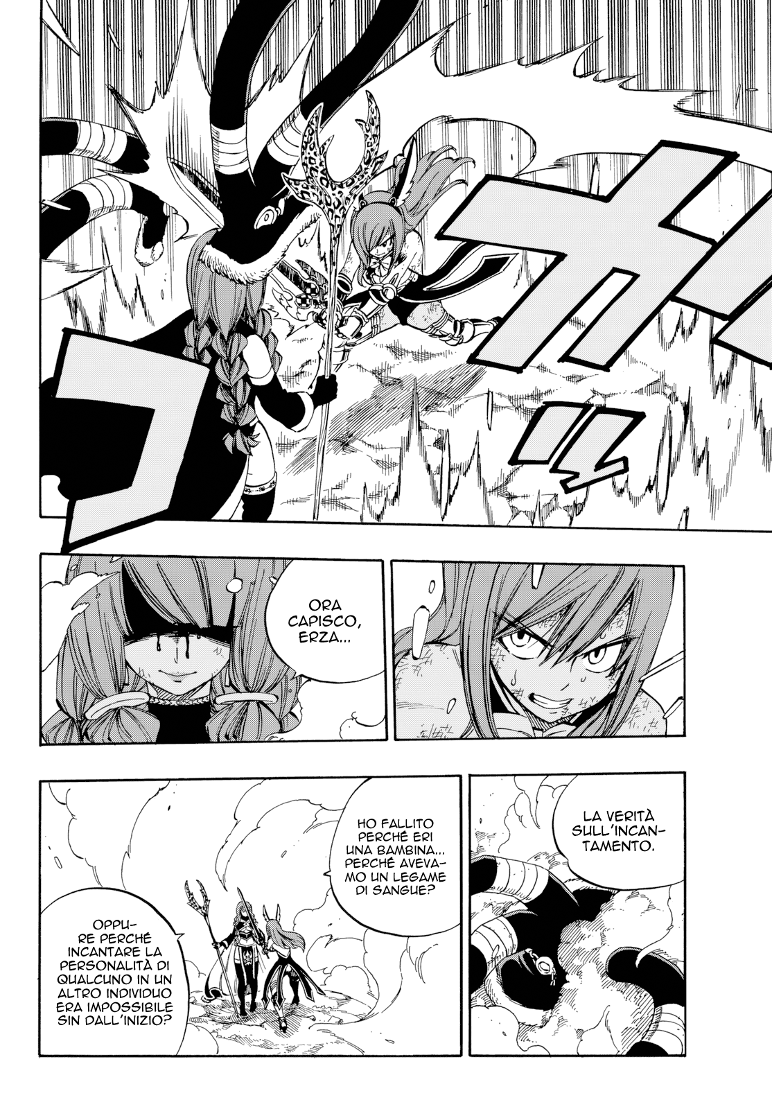 Read Fairy Tail IT Manga Online