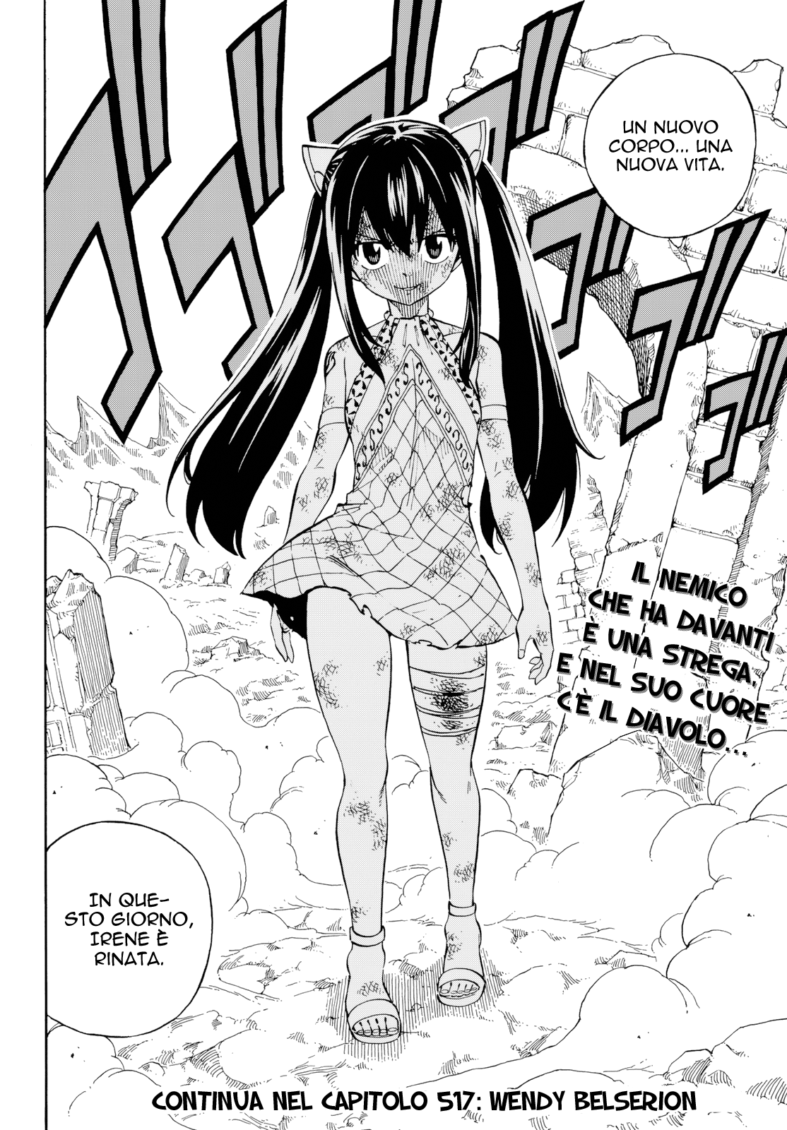 Read Fairy Tail IT Manga Online