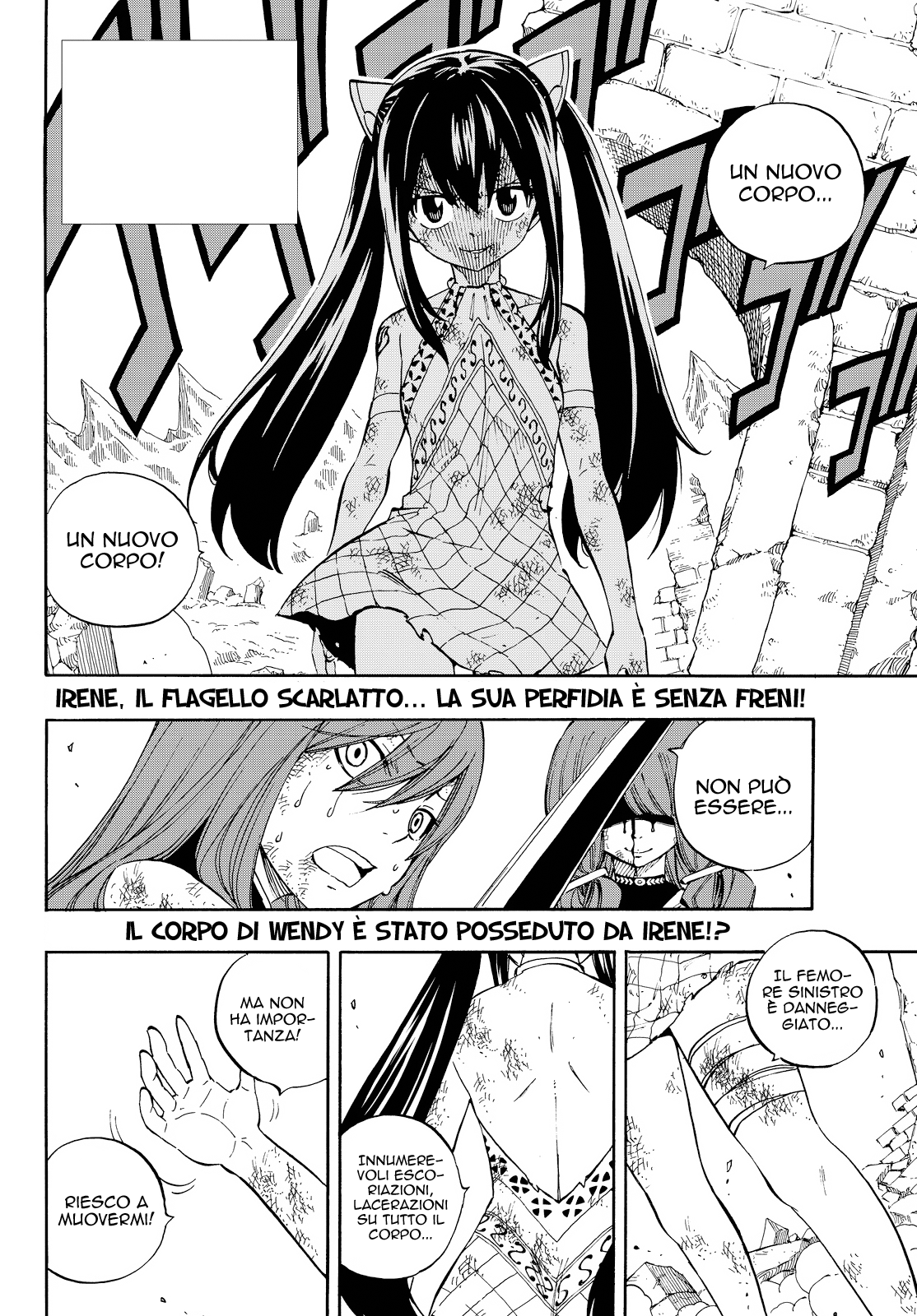 Read Fairy Tail IT Manga Online