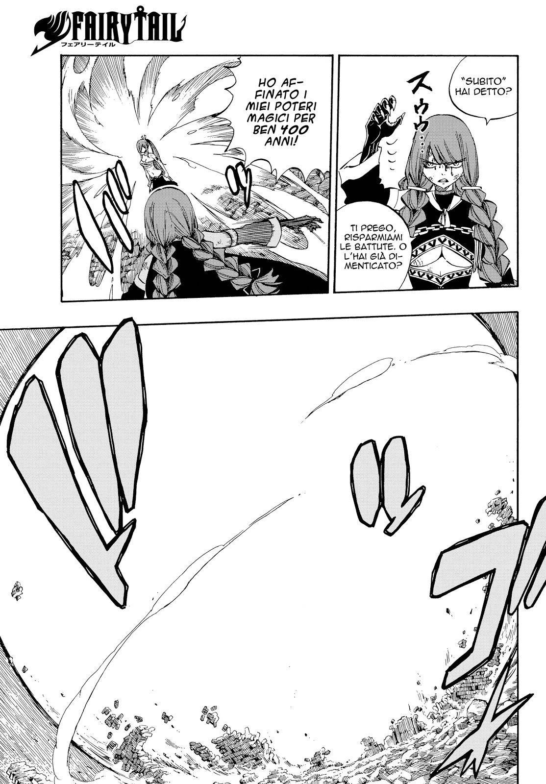 Read Fairy Tail IT Manga Online