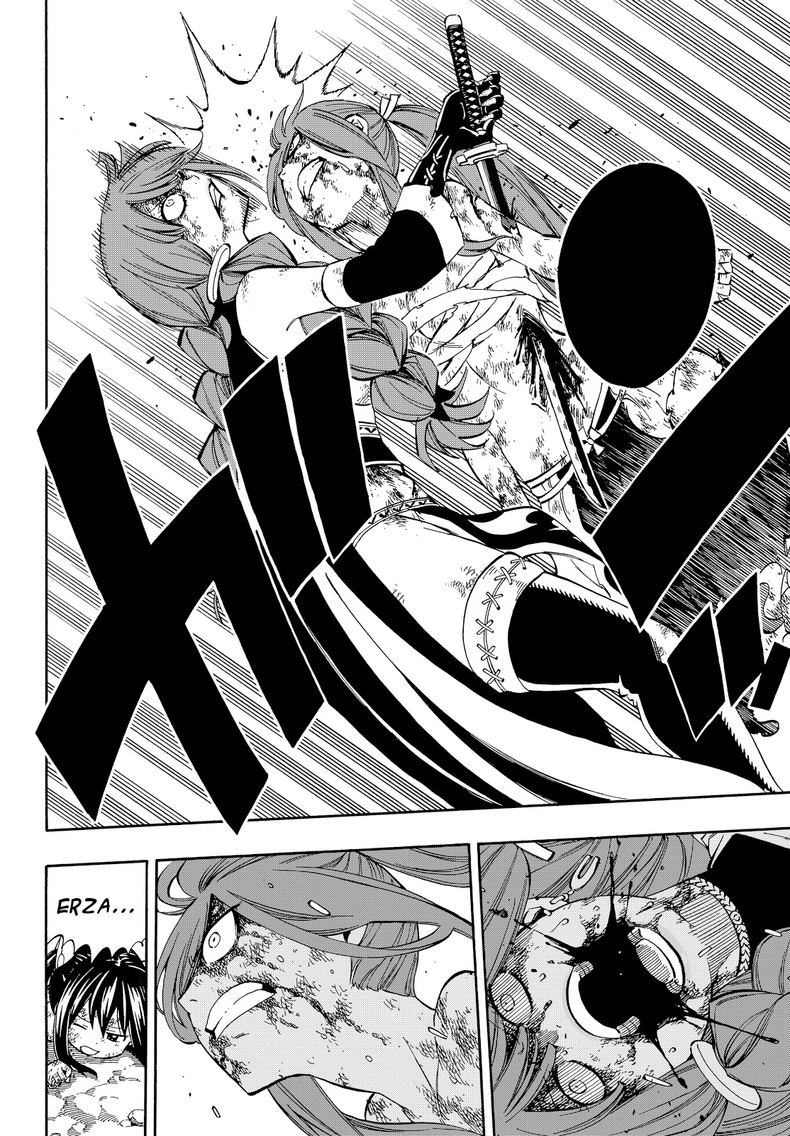 Read Fairy Tail IT Manga Online