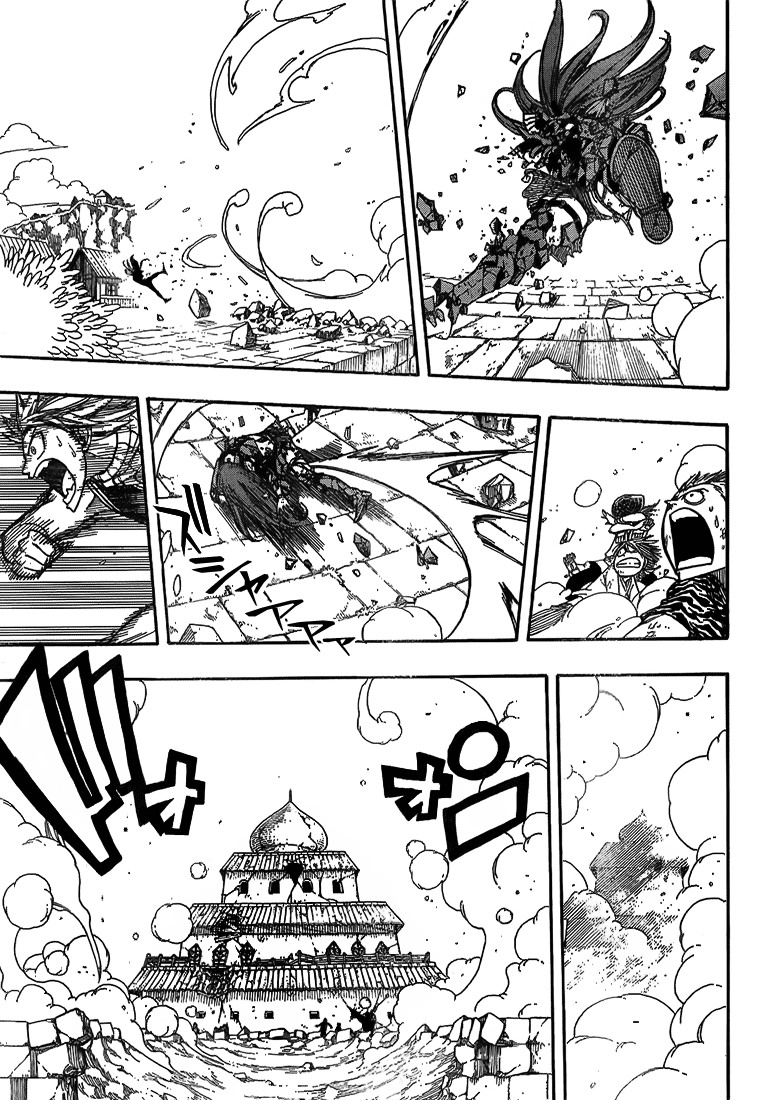 Read Fairy Tail IT Manga Online
