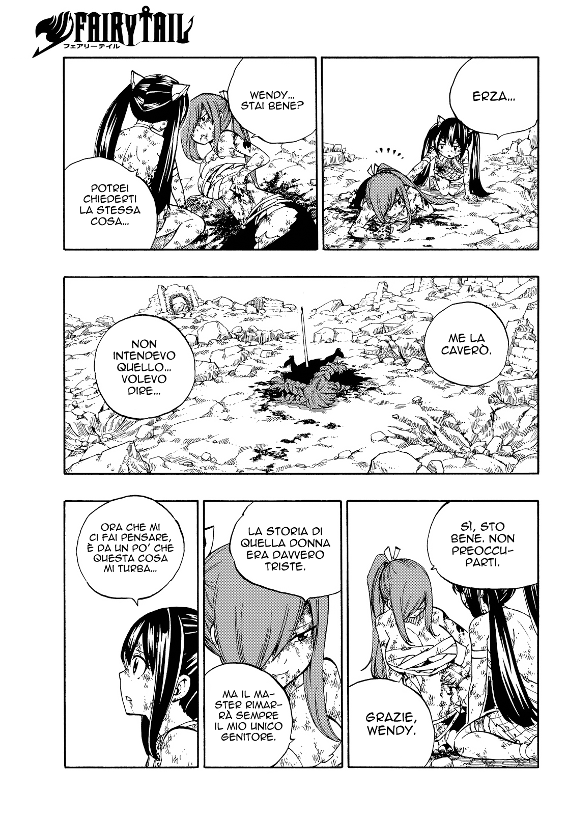 Read Fairy Tail IT Manga Online