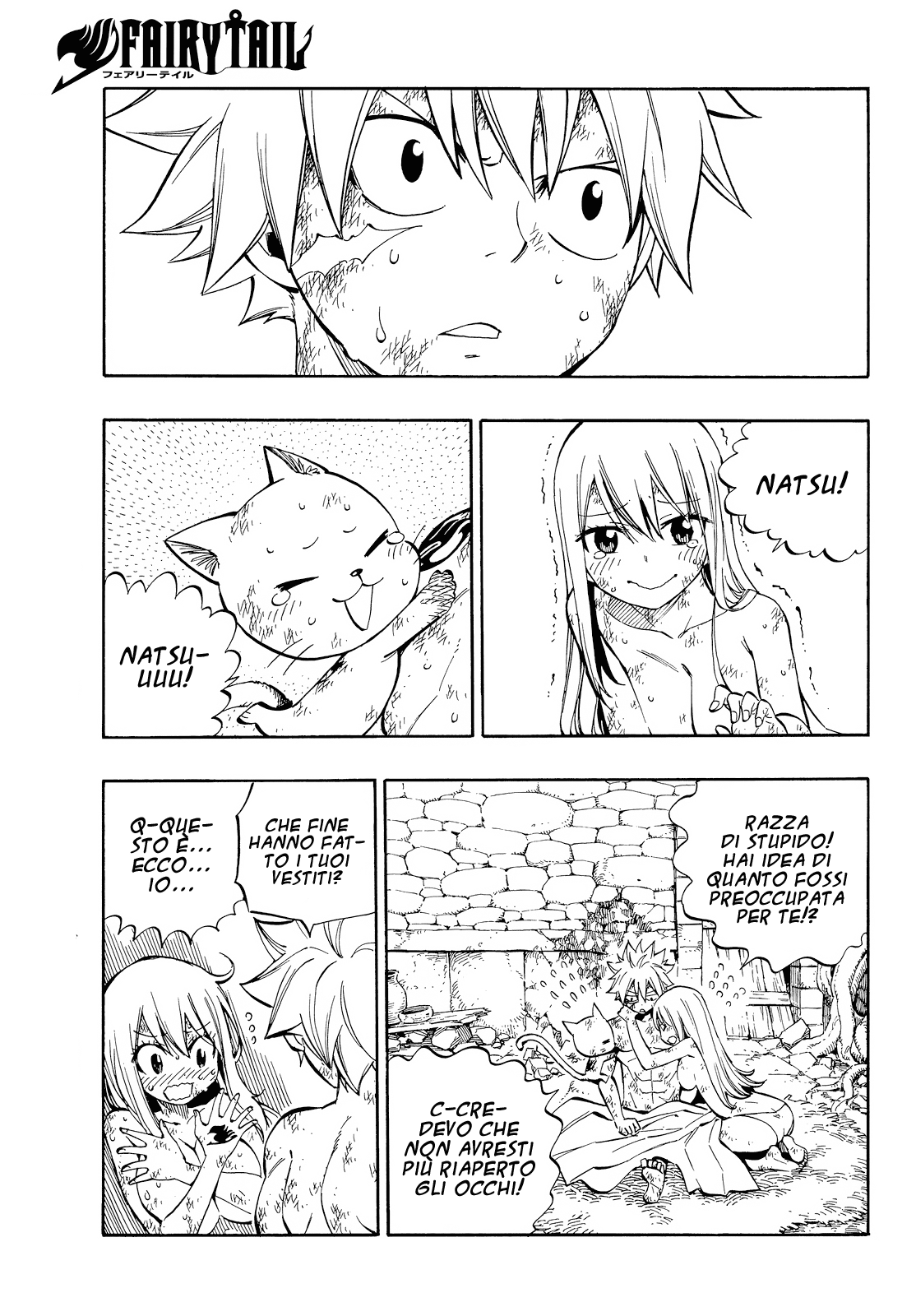Read Fairy Tail IT Manga Online