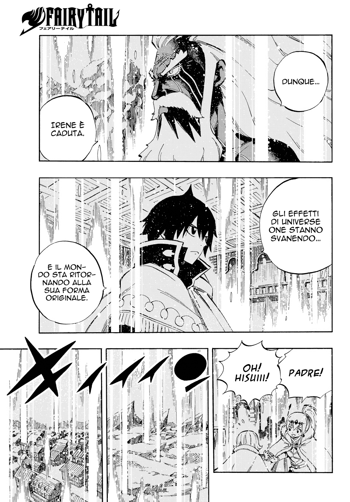 Read Fairy Tail IT Manga Online