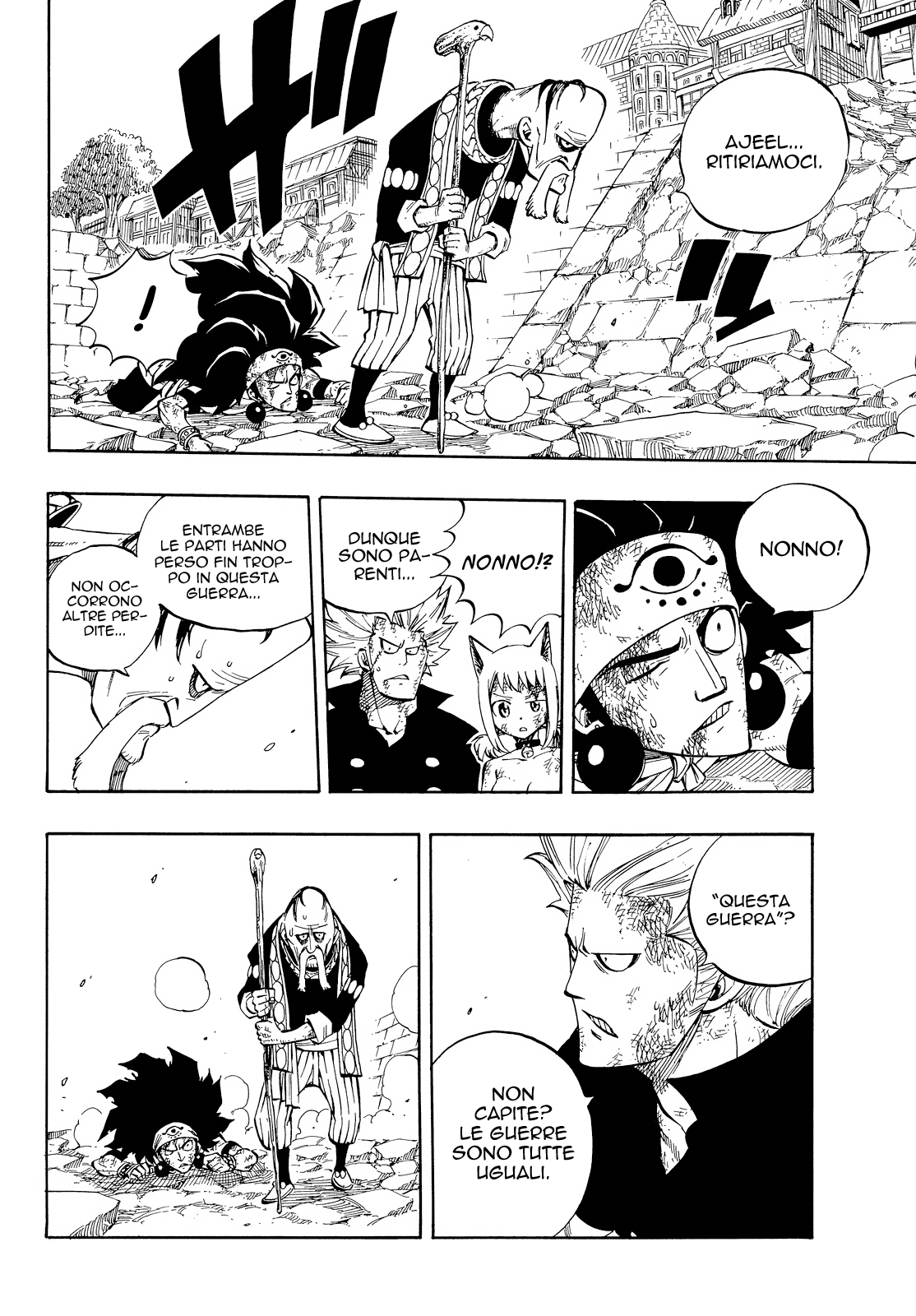 Read Fairy Tail IT Manga Online