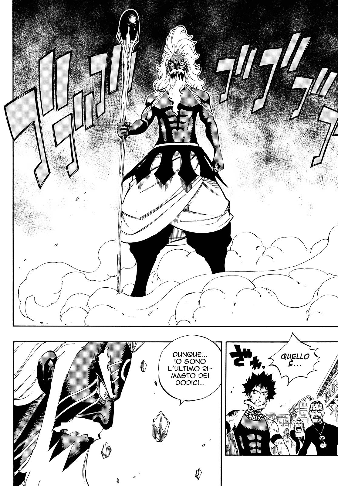 Read Fairy Tail IT Manga Online