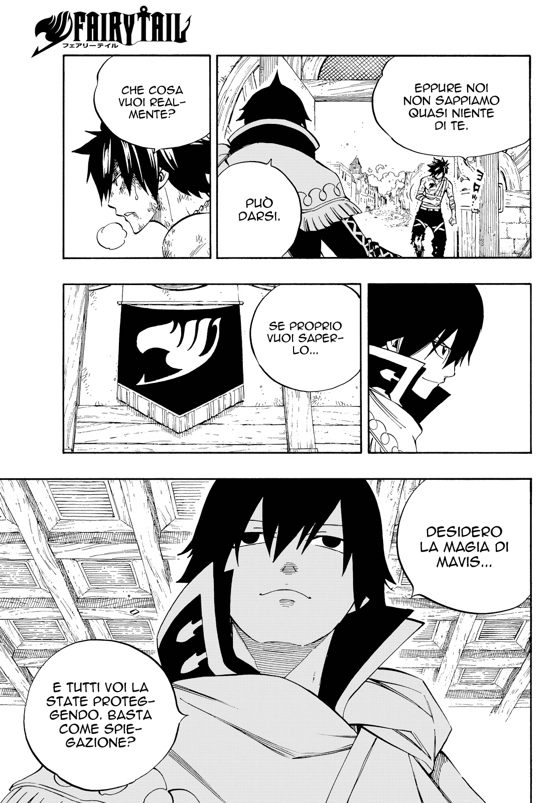 Read Fairy Tail IT Manga Online