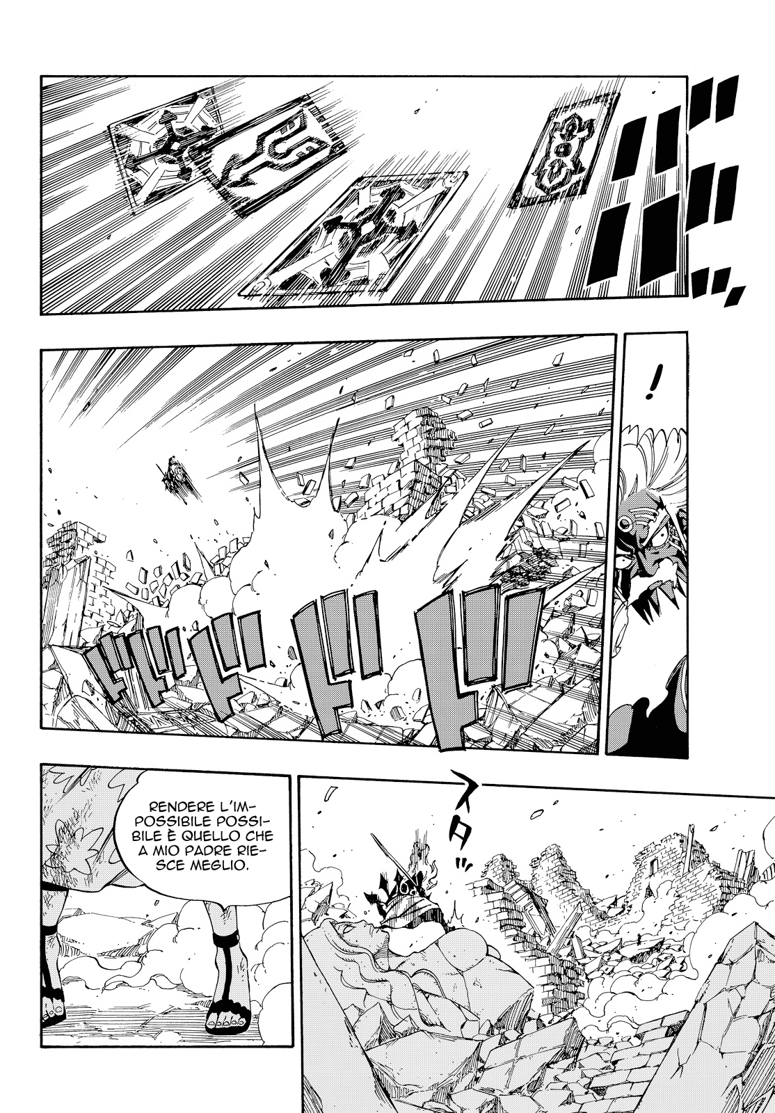 Read Fairy Tail IT Manga Online