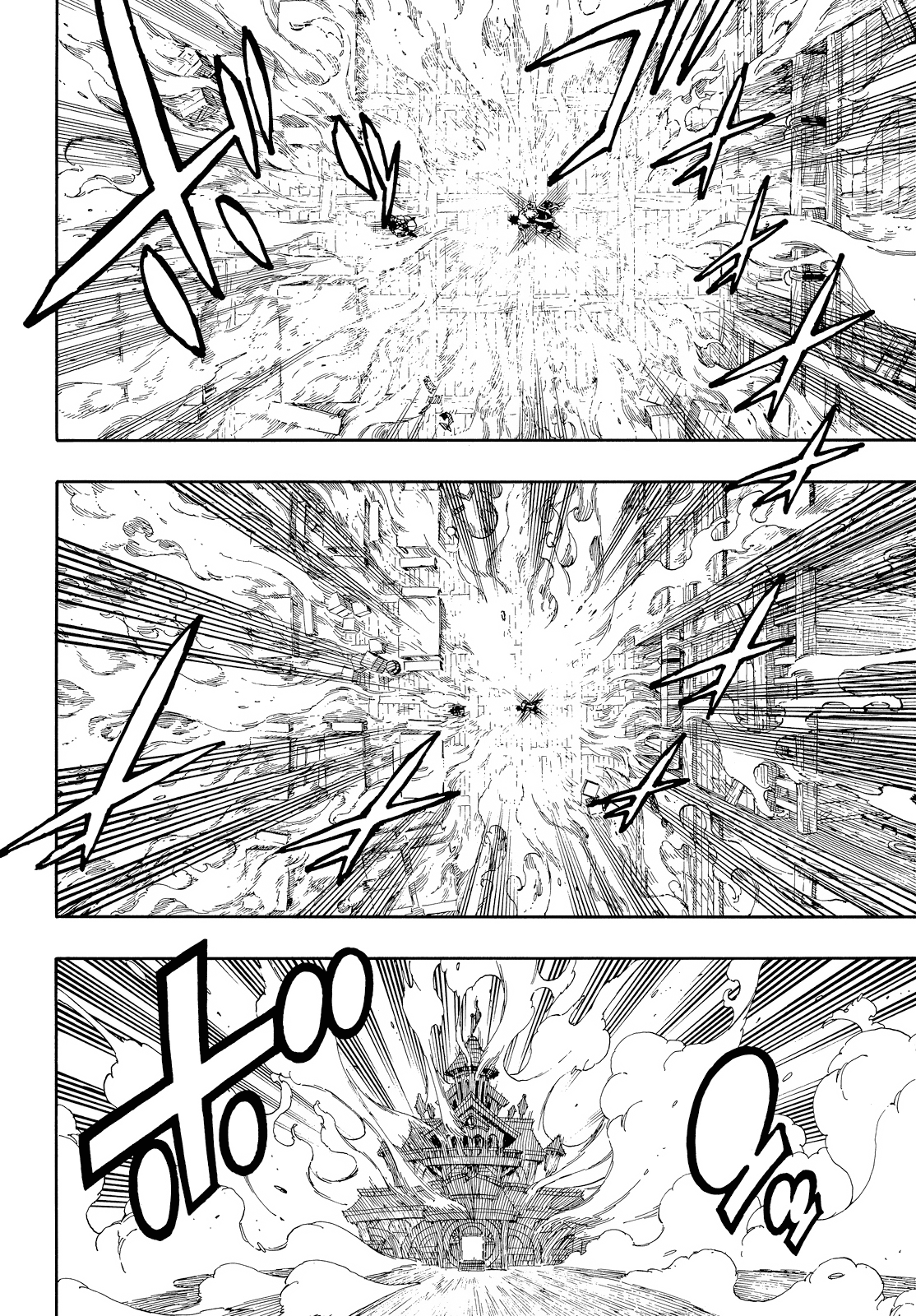Read Fairy Tail IT Manga Online