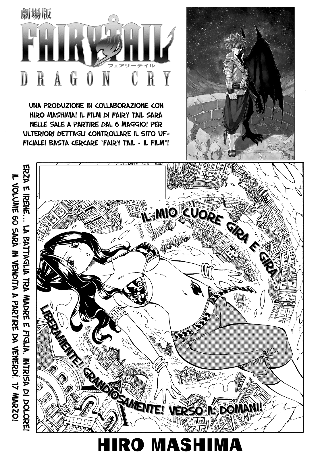 Read Fairy Tail IT Manga Online