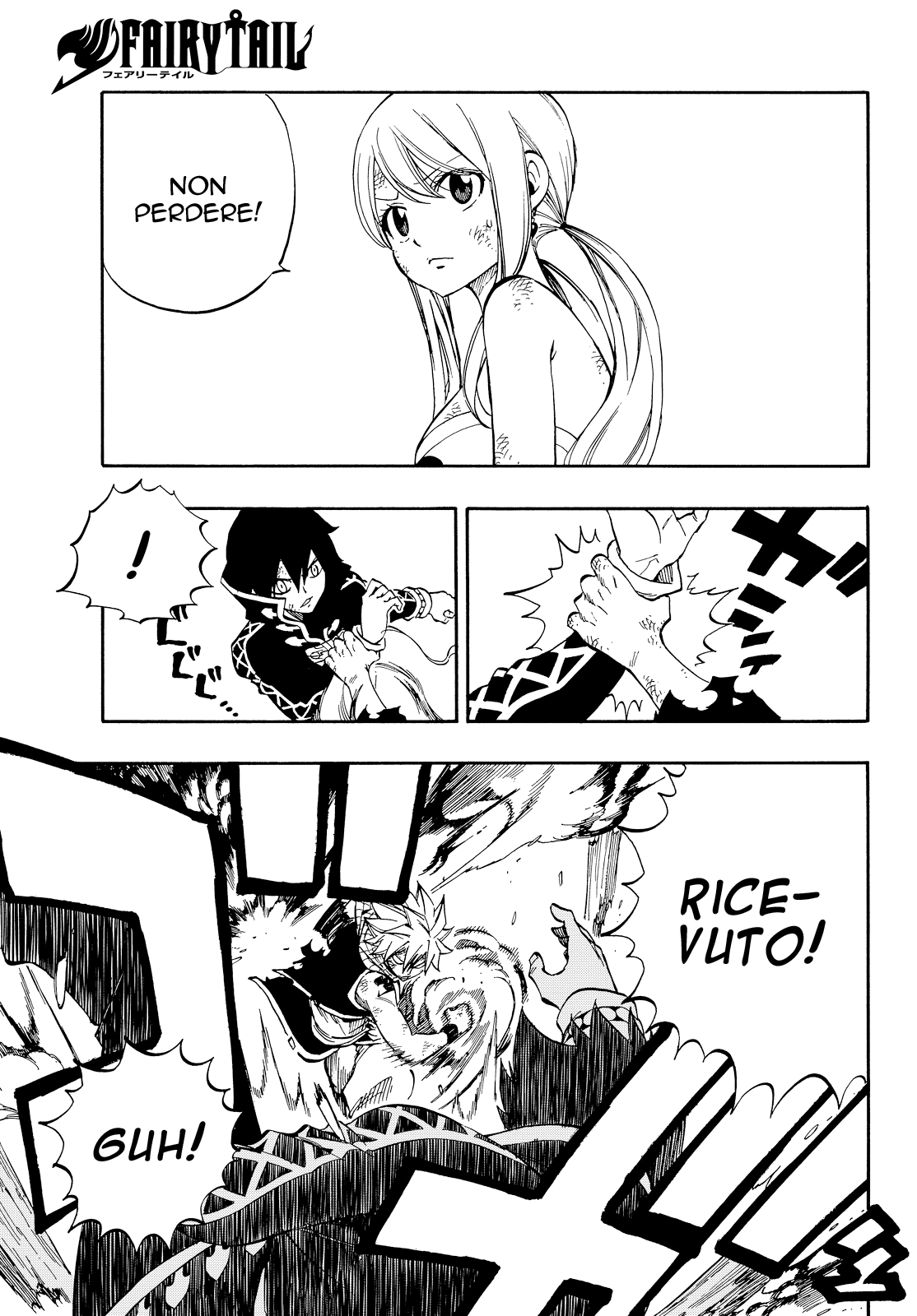 Read Fairy Tail IT Manga Online
