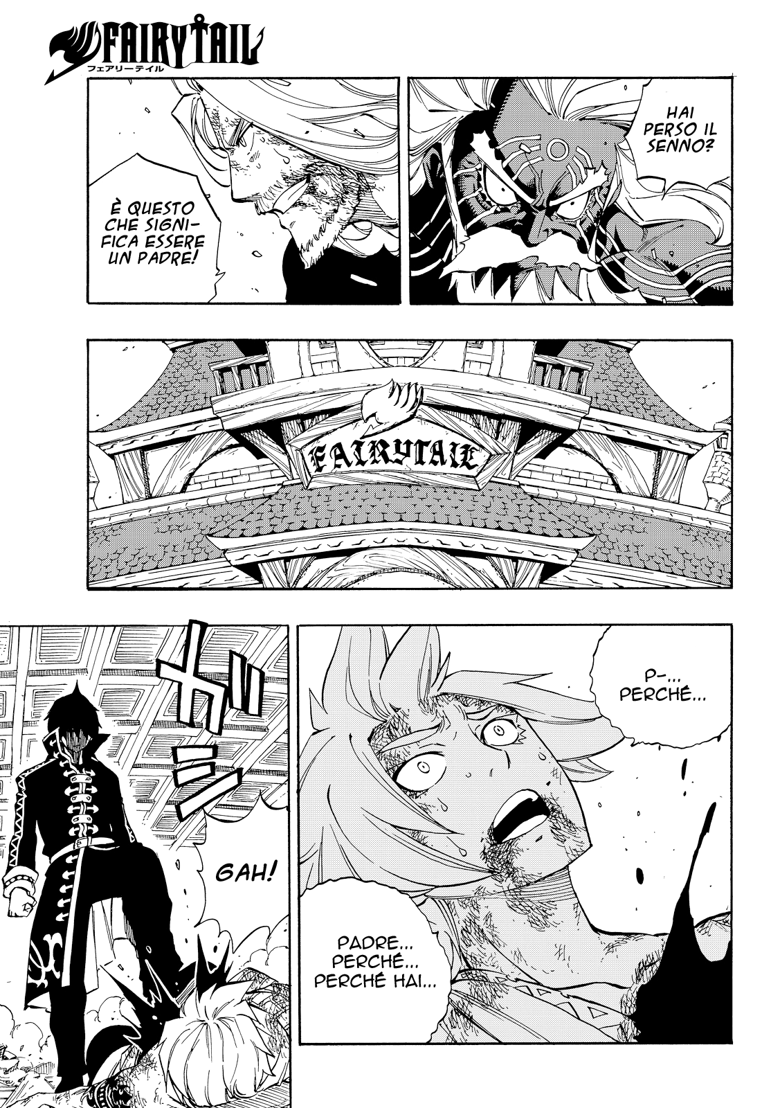 Read Fairy Tail IT Manga Online