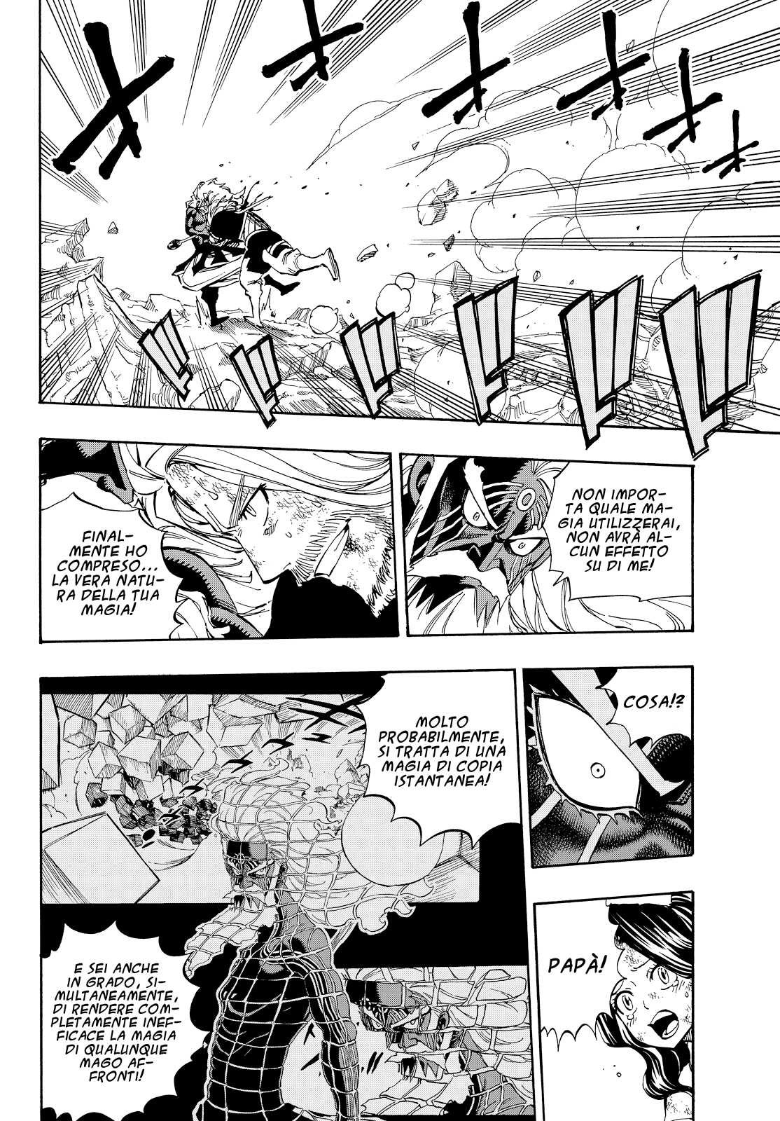 Read Fairy Tail IT Manga Online