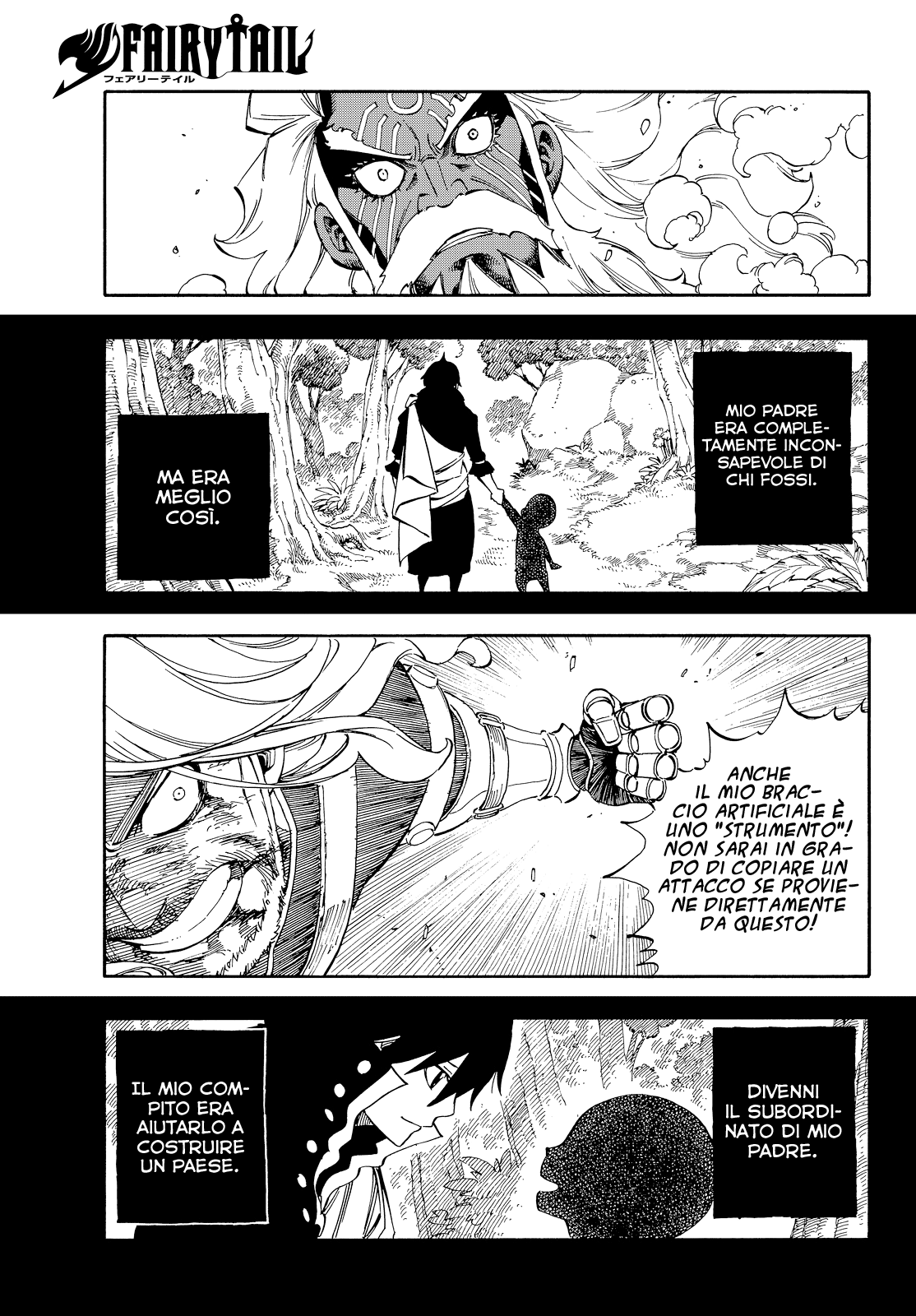 Read Fairy Tail IT Manga Online