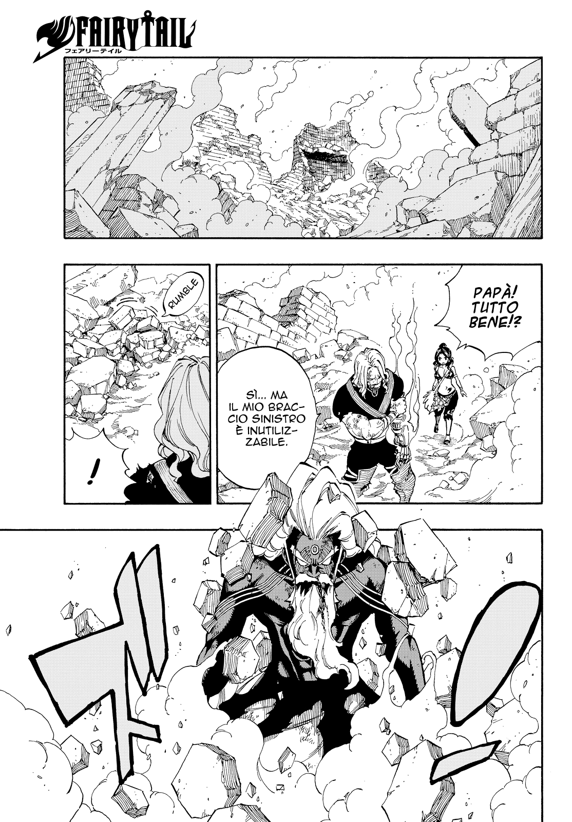 Read Fairy Tail IT Manga Online