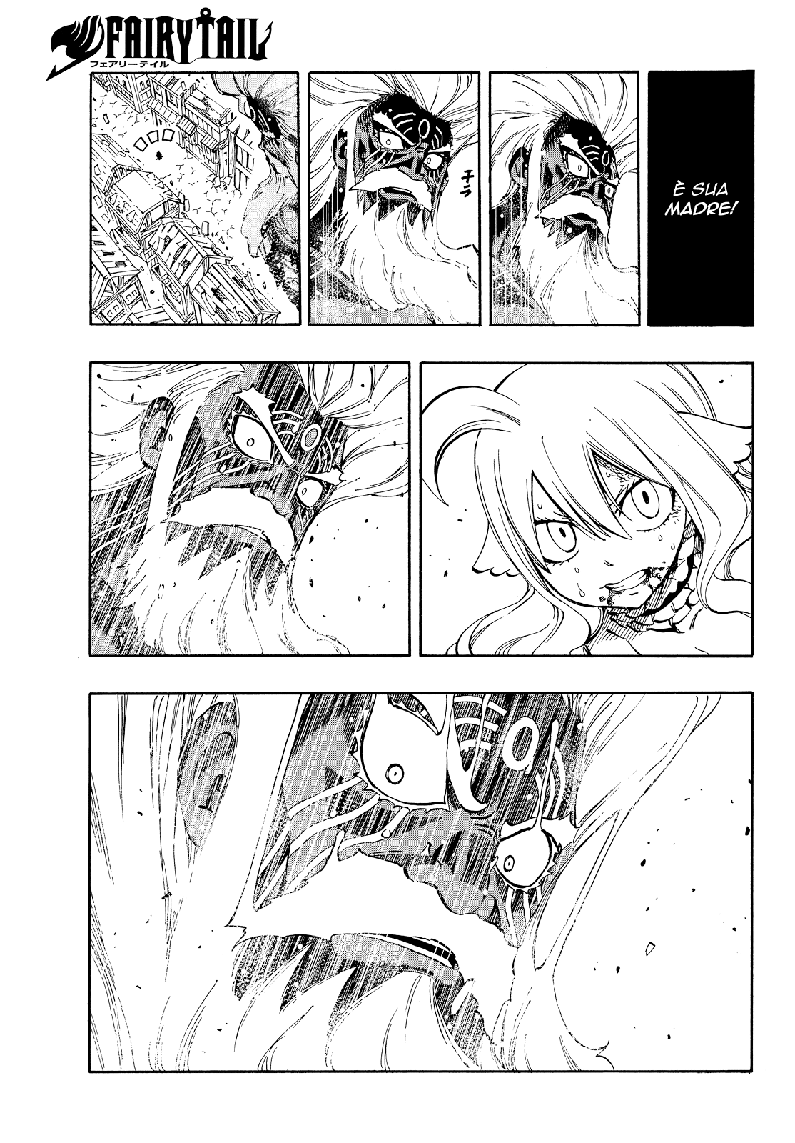 Read Fairy Tail IT Manga Online