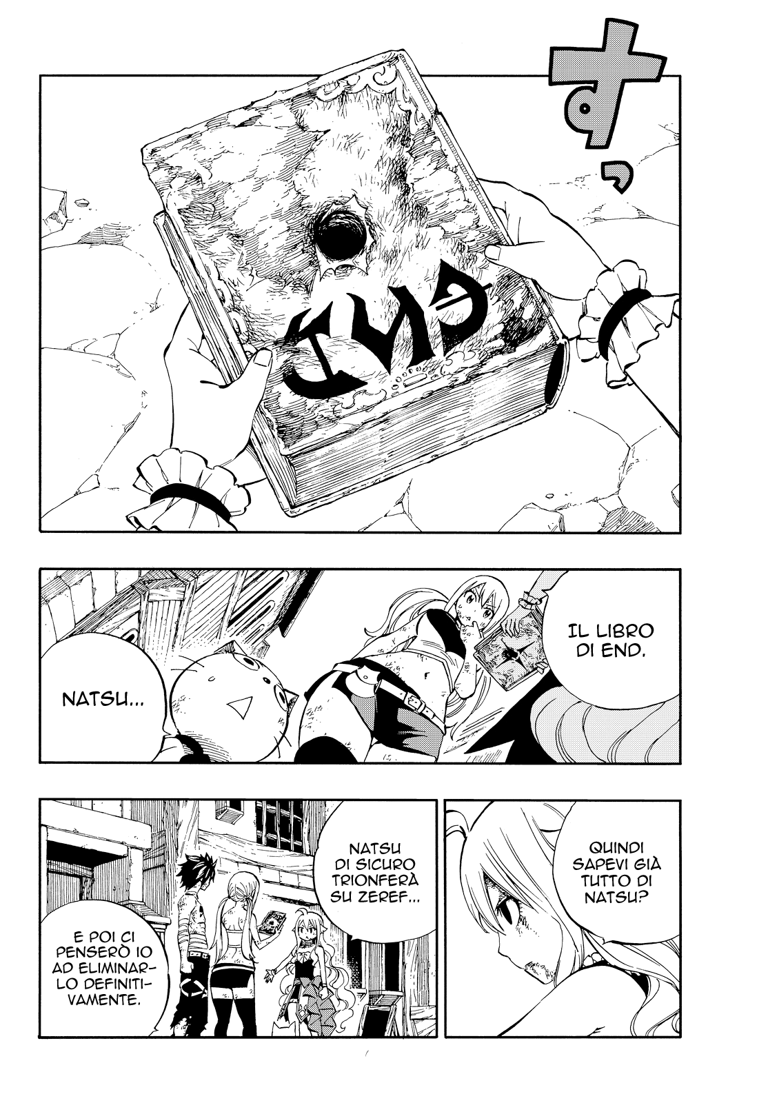 Read Fairy Tail IT Manga Online