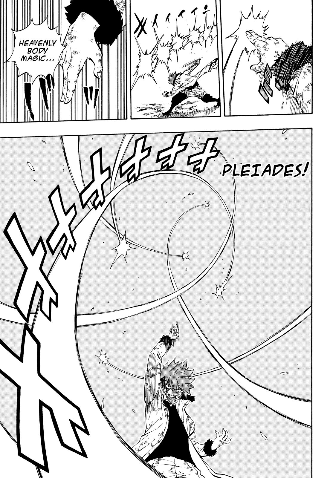 Read Fairy Tail IT Manga Online