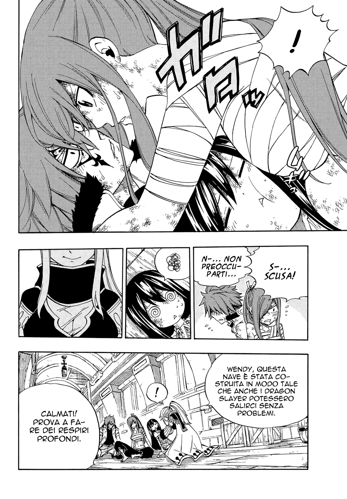 Read Fairy Tail IT Manga Online