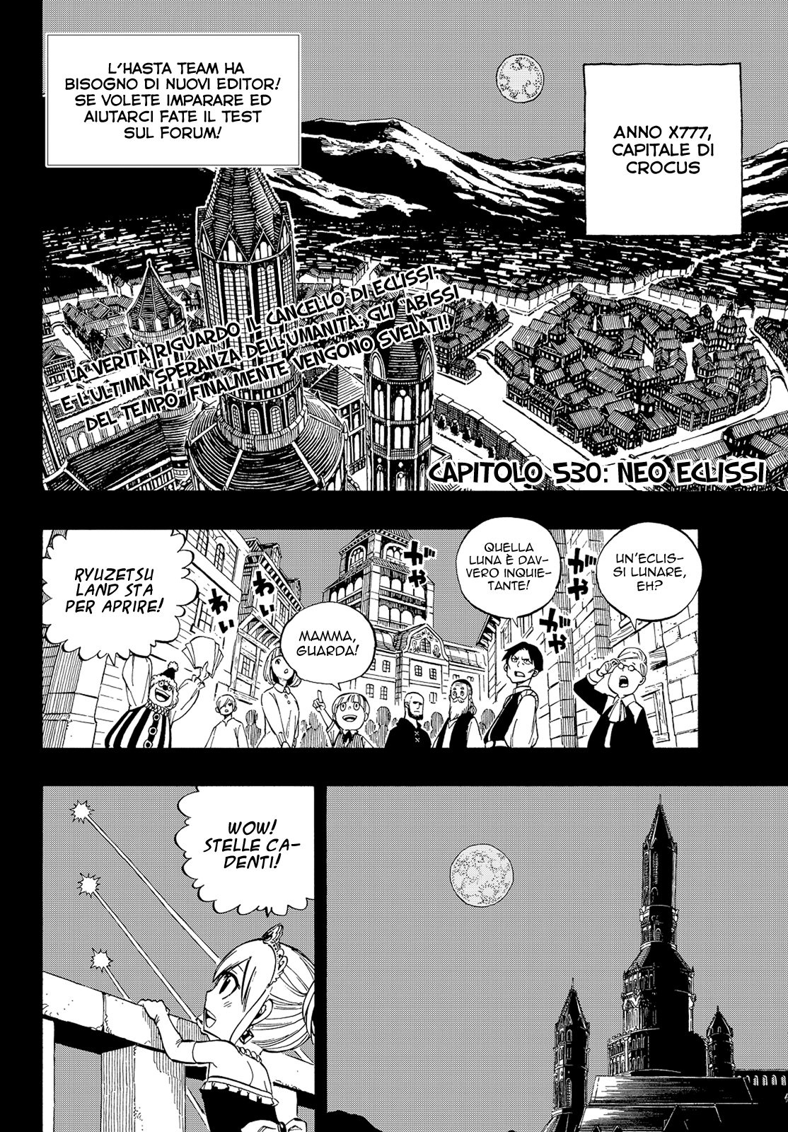Read Fairy Tail IT Manga Online