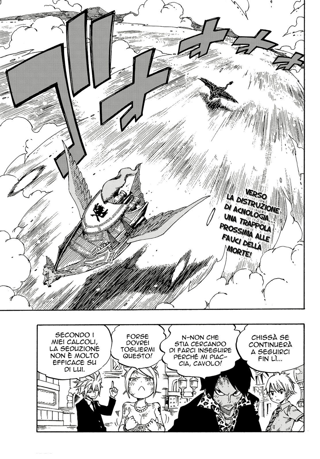 Read Fairy Tail IT Manga Online